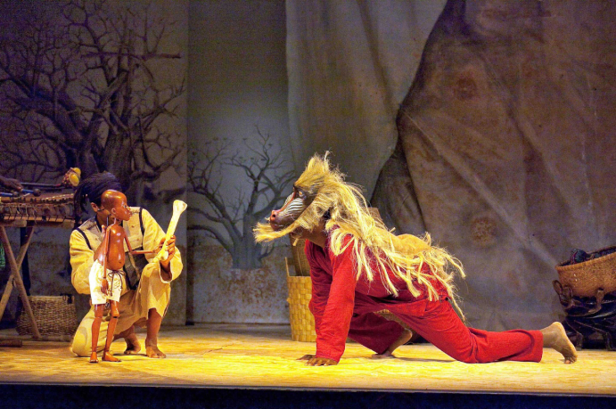 Spectacle Baobab Maison Théâtre